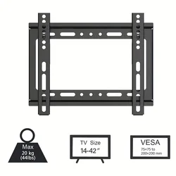 BEISHI Fixed TV Wall Mount Monitor Holder Adjustable TV Mount Bracket for 14-32 Inch TV Rack VESA 200X200mm Space Saving