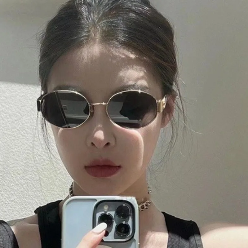 

Retro Sunglasses Personality Hip Hop Glasses for Men and Women Fashion Small Frame Modeling Sunglasses