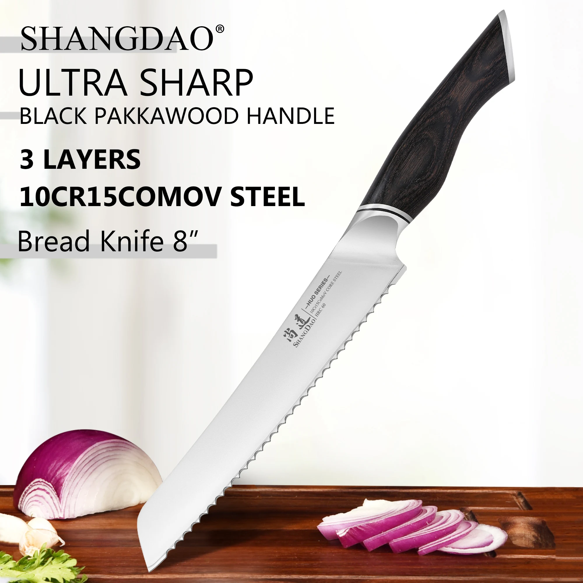 

SHANGDAO 8 Inch Serrated Bread Knife ,10Cr15CoMoV Alloy Steel,Professional Kitchen Cutting Toast knife with Pakkawood Handle