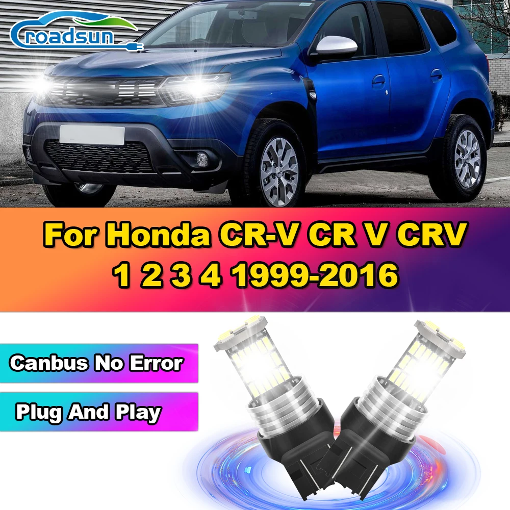 

2PCS Car LED Brake Lights 3400LM Auto Lamps Bulbs 12V For Honda CR-V CR V CRV 1 2 3 4 1999-2010 2011 2012 2013 2014 2015 2016