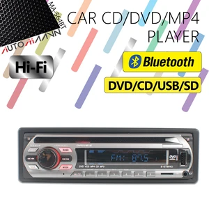 Máy thu CAR và DVD với Bluetooth, USB, TF trên Radio theo dõi, Volkwagon, Peugeot, Citroen, chỗ ngồi, Toyota, Honda, Nissan, Ford 10 Âm thanh ô tô bán hàng chính với CD và Bluetooth - №10