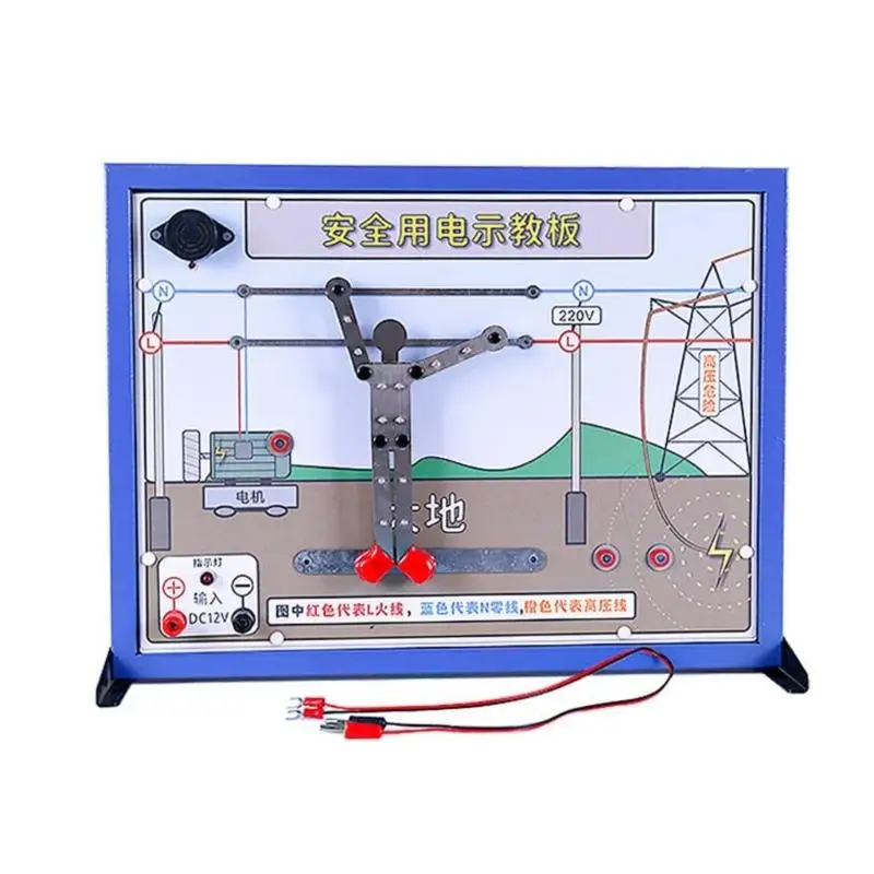 Physics Electricity Experiment Set Safe Circuit Demonstration Panel For School Lab Education With Metal Plastic Build D2RC