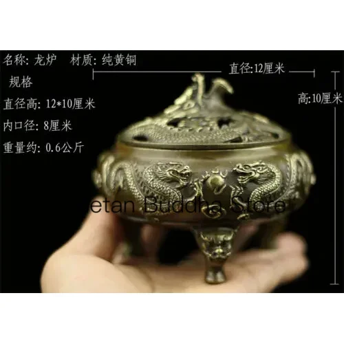 Chinese old antique brass statue double dragon play three foot Incense Burners