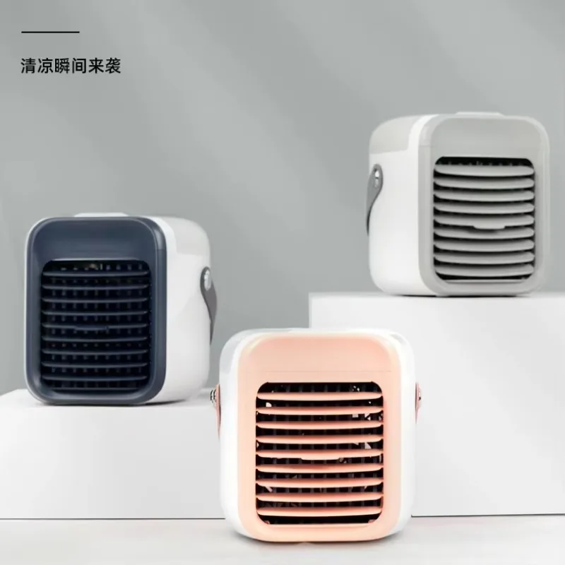 Handheld Water-cooled Fan Home Desktop Humidifier Fan Portable Charging Spray Water Air Conditioner Fan WT-F26