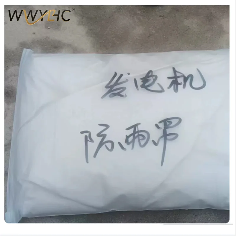 

Applicable To DJI Plant Protection Drone T100ST70ST55T60T50 Generator Aircraft Rain Cover Dust Increase Universal