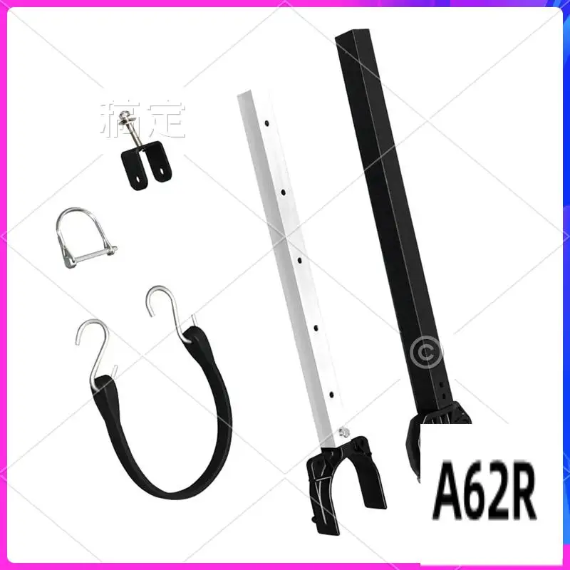 

R2-резиновый кронштейн для лодочного двигателя, крепежное сиденье, регулируемый амортизатор, фиксирующий кронштейн для подвесного двигателя корабля, защита корпуса