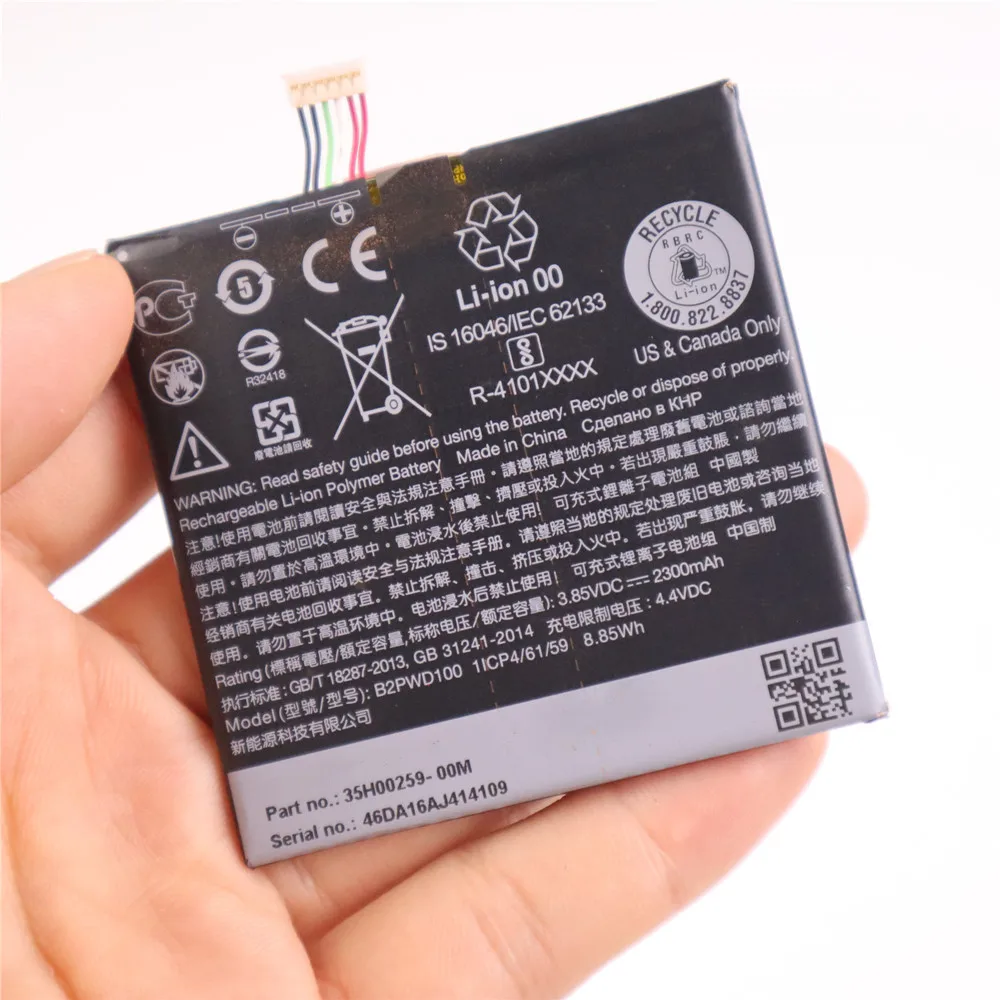 2300mAh B2PWD100 Battery For HTC One A9s LTE O TD-LTE 35H00259-00M Smartphone Batteries Bateria + Free Tools