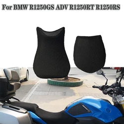 Motocicleta Mesh Seat Cover Guarda de almofada Rede de isolamento impermeável para BMW R1250GS ADV R1250RT R1250RS R1250 2021 2022 2023