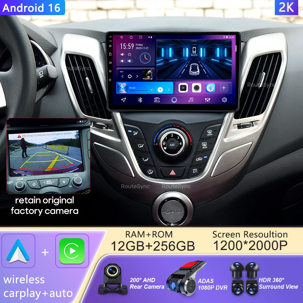 Car Multimedia Player Android 16 Autoradio For Hyundai Veloster FS 2011 - 2017 Carplay GPS Wifi 2din Wireless Navigation DSP 5G
