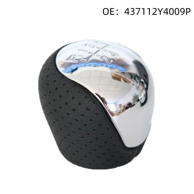 

for Shift handball, gear head, gear shift lever, ball head, suitable for Hyundai Elantra i30 ix35, Kia Cerato Optima Soul.