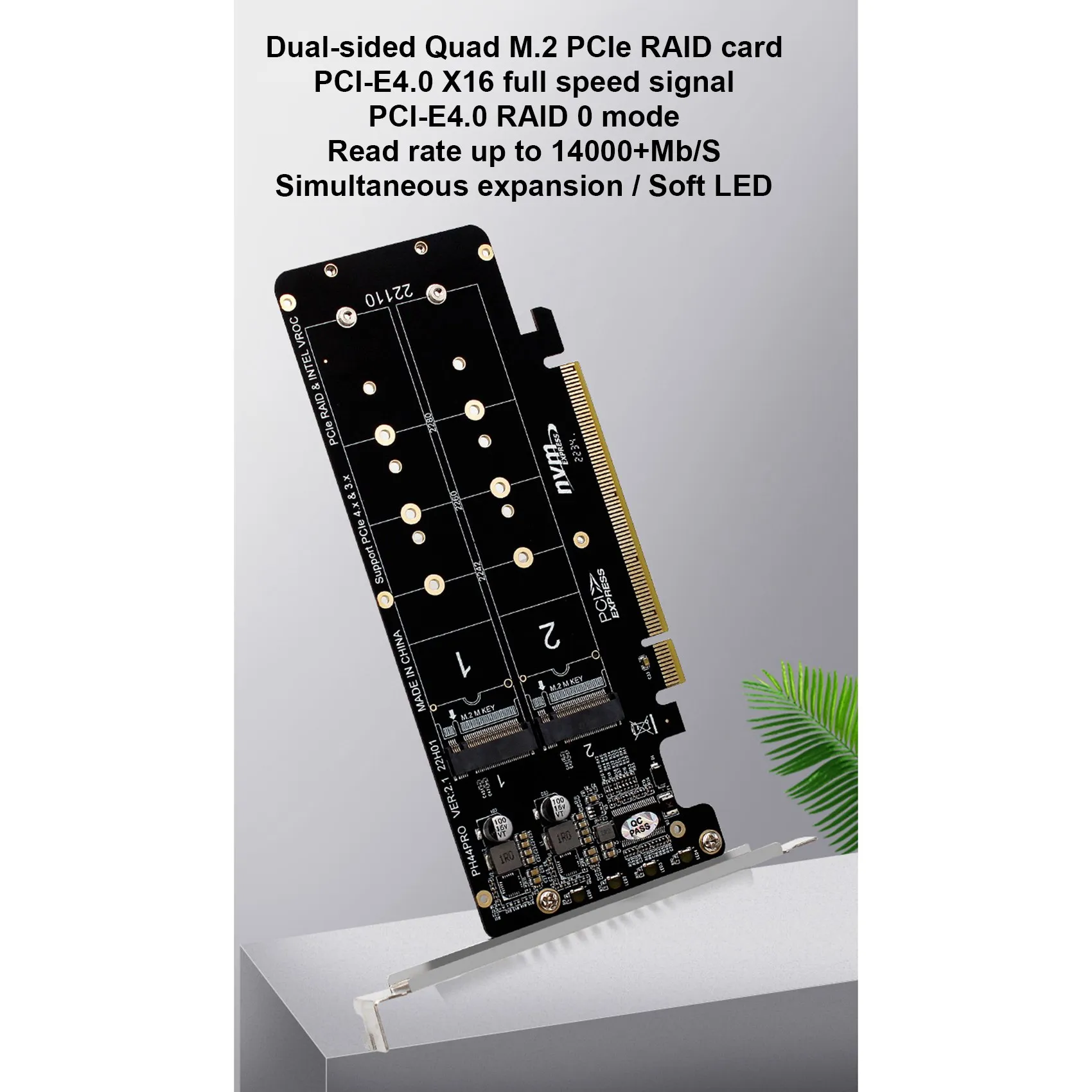 PCIE X16 to M.2 M-Key NVMEx4 SSD 2U 서버 라이저 카드, 양면 4 디스크 NVME RAID PCI-EX16 분할 카드