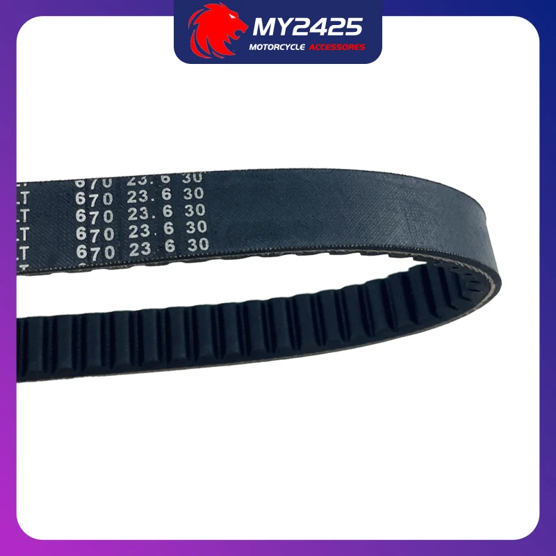 Hisun 250 UTV CVT Drive Belt 25300-013-0000 for Sector Strike Coleman UTV250 Gunner 25300-013-0000