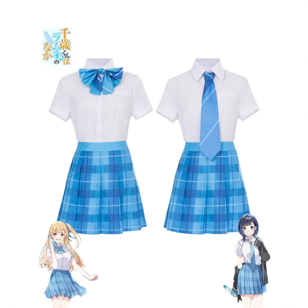 

Chitose Is in the Ramune Bottle Yuko Hiiragi Косплей Костюм Аниме Стиль Белый и Синий Школьная Форма Сценический Костюм