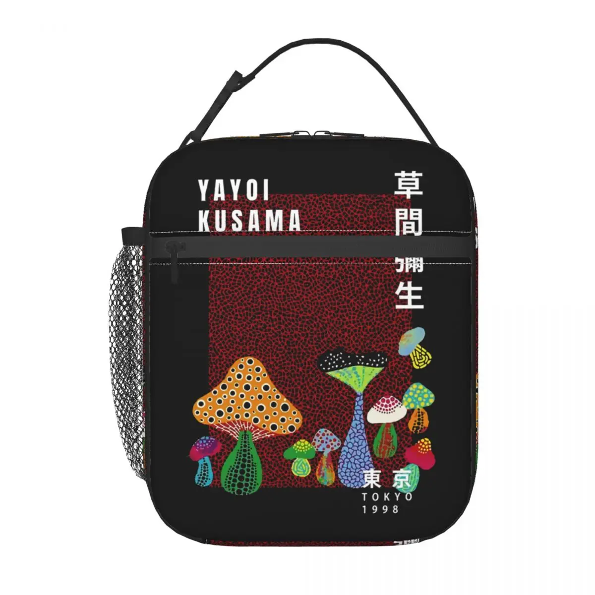 Yayoi Kusama Cogumelo Arte Isolados Lunch Bag, Recipiente De Alimento, Refrigerador portátil, Caixa Bento térmica, Sacos De Viagem