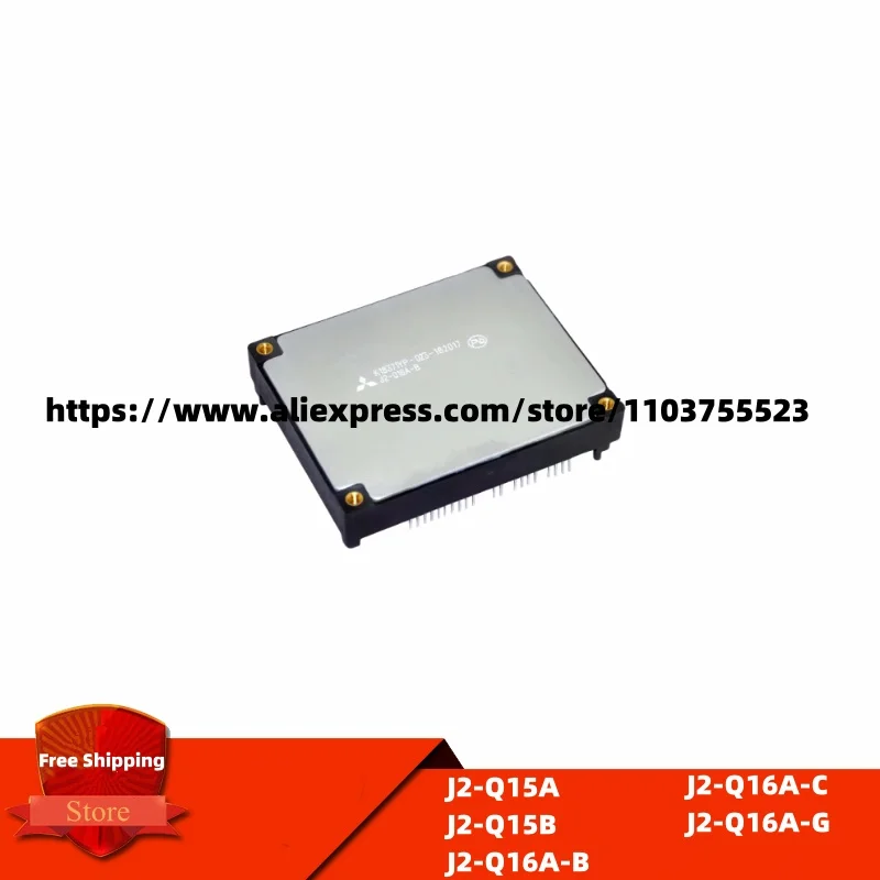 

J2-Q15A J2-Q15B J2-Q16A-B J2-Q16A-C J2-Q16A-G, New original module