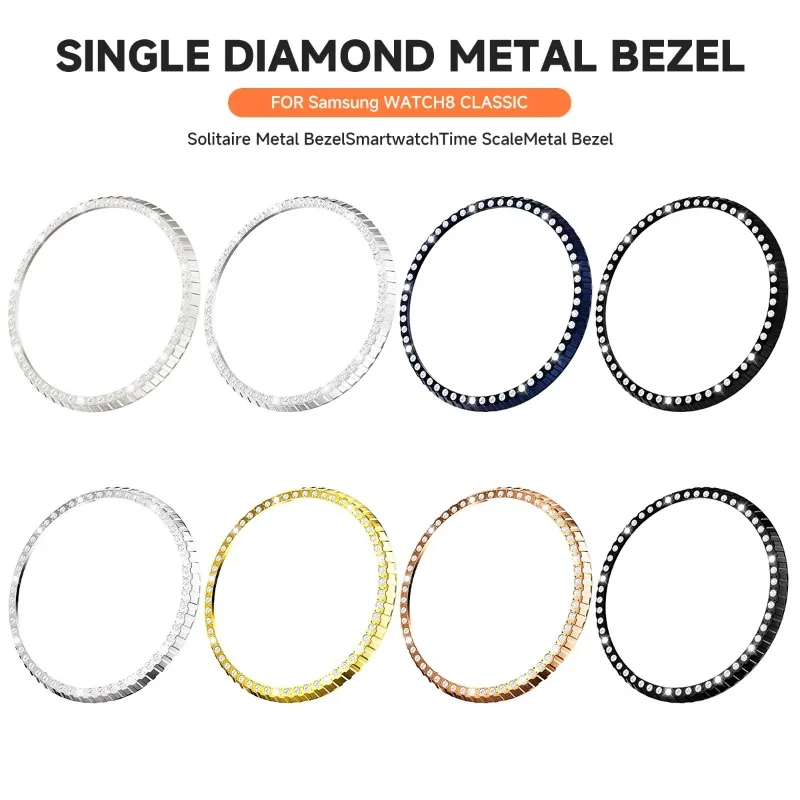 Metal Bezel Cover for Samsung Galaxy Watch 8 Classic Smartwatch Bumper Ring Case Decorate Galaxy Watch8 Classic 46mm Accessories