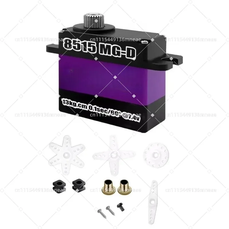 17g All Metal Gear Digital Motion Drive Unit High Voltage Precision Industrial Automation Control Spare Components