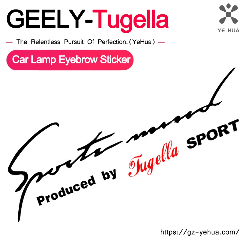 

For Geely Tugella Xingyue FY11 2020-2023 Car Lamp Eyebrow Sticker and Decals Accessories Custom Design Ornament Vehicles Parts