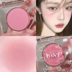 Monochrome blush brightens the face and gives color, saturated natural highlights all-in-one plate for pure skin repair