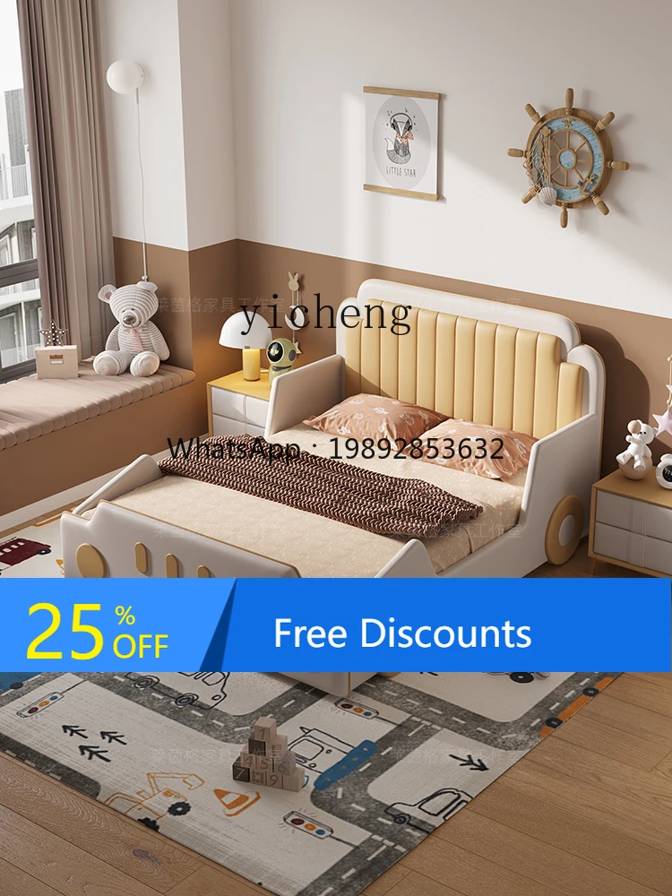 

LYY Children's Bed Boy Jiji Bed for Car Modern Simple Soft Bag Top Layer Leather Children's Fun 1.5 M Single Bed