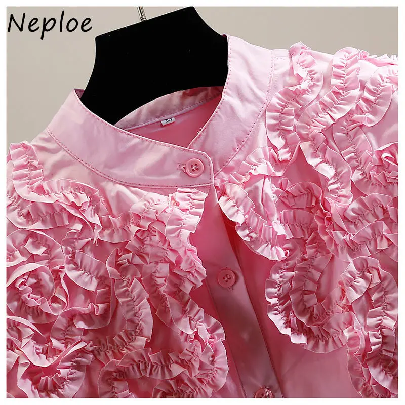 Neploe Korean Chic Simple All-match Blouse Stand Neck Single-breasted Shirts Sleeveless Edible Tree Fungus Patchwork Blusas