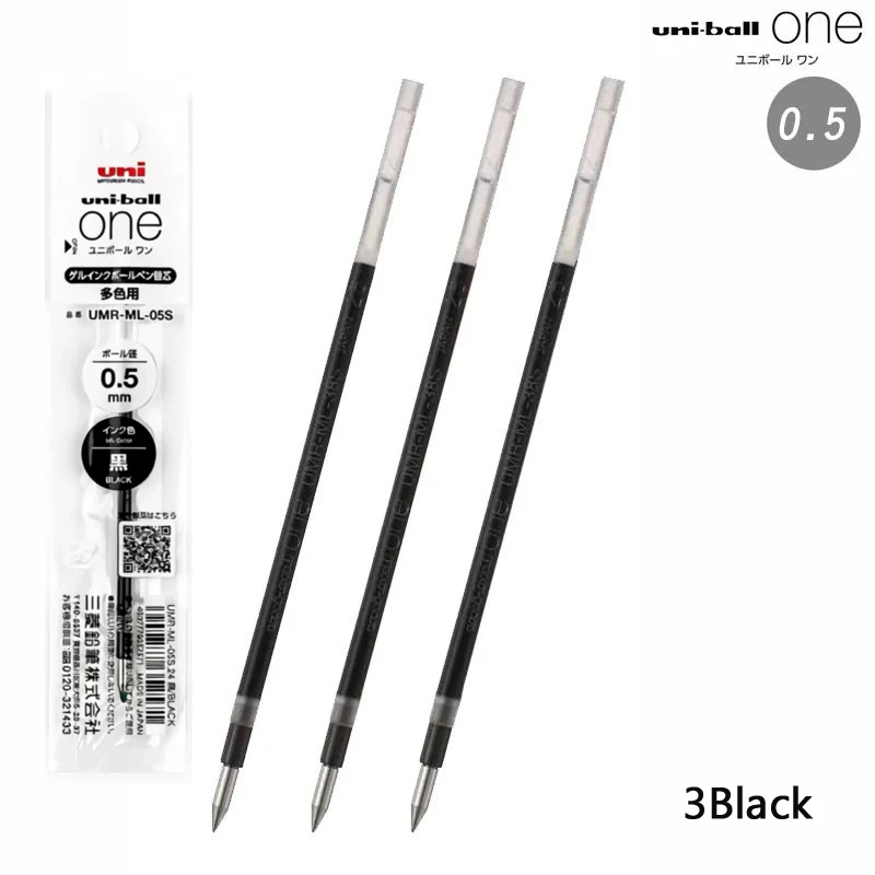 Variant: 0.5mm 3Black Refills