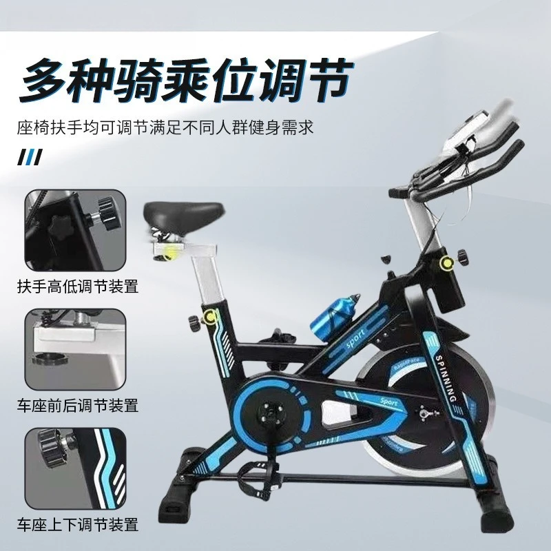 Gimnasio Fitness Ciclismo interior Compre Spine Bicicletas De Bicicleta estacionaria Estatica Ejercicio Bicicleta giratoria a la venta