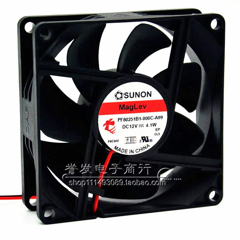 Nuevo RADIADOR de ventilador de refrigeración ORIGINAL PF80251B1-000C-A99 12V 4,1 W 8025 80x80x25mm