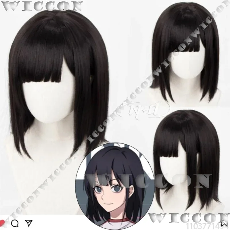 Jo Rin Qiao Ling Anime Link Fare clic su Cosplay Prop Nero Corto Bobo Capelli Carino Jk Ragazza Donne Halloween Party Cos Vestito Personalizzato