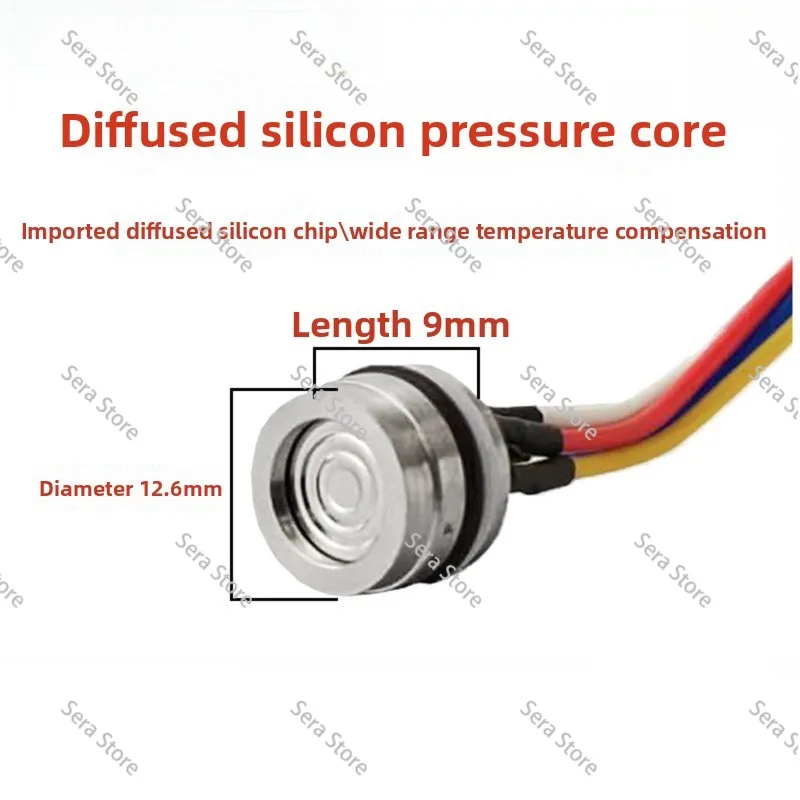 12.6Mm Ultra Small Diffused Silicon Pressure Core Imported Chip Calibrated High Precision Sensor Transmitter