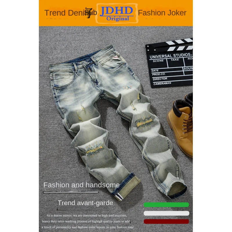 

Retro nostalgic slim fit small straight leg jeans for young men, fashionable and handsome, ripped patch denim, heavyweight pants