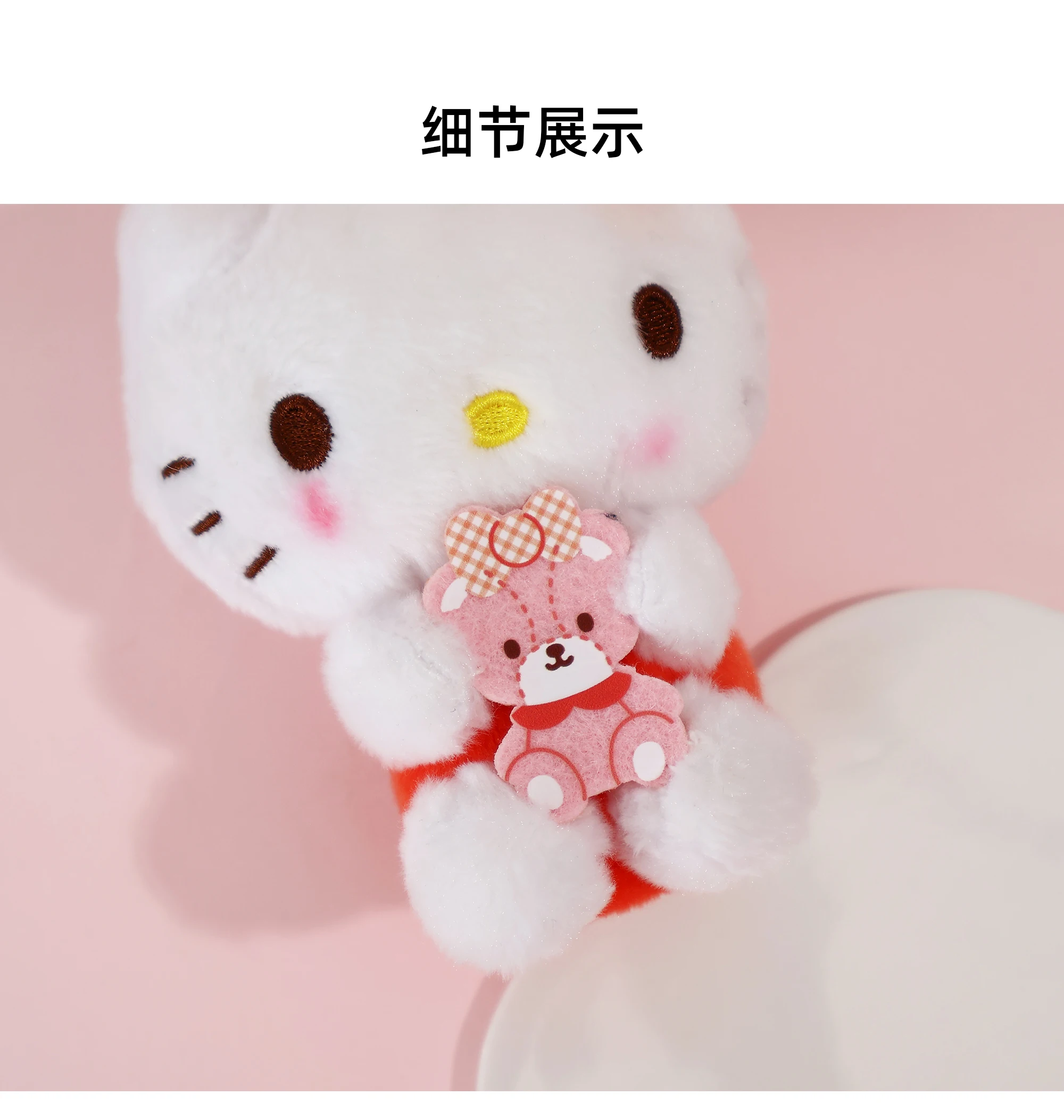 Original Sanrio Hello Kitty Kuromi Melody Pochacco Cinnamoroll Stofftier Anhänger Niedliche Plüschtiere Schlüsselanhänger Schlüsselanhänger Geburtstagsgeschenk – Detail 12