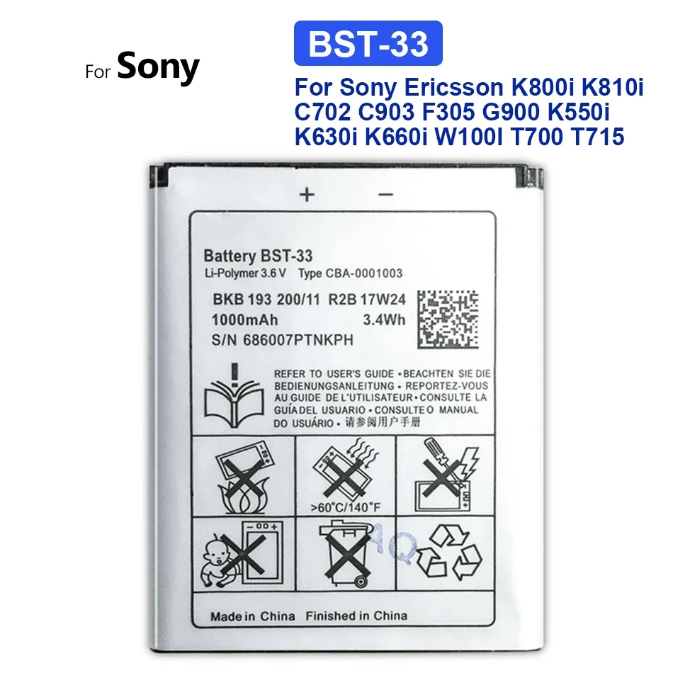 Портативный аккумулятор для Sony Ericsson K800i K810i C702 C903 F305 G900 K550i K630i K660i W100I T700 T715