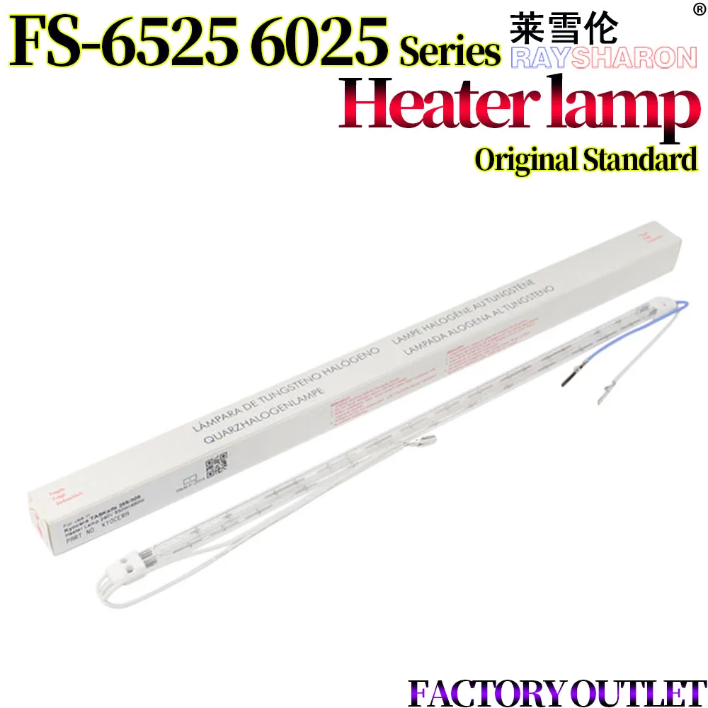 Fuser Heating Lamp/Heater Lamp For Kyocera FS-6025 6030 6525 6530 6530MFP 255 256 305 306 TASKalfa 3011i 3510i 3511i
