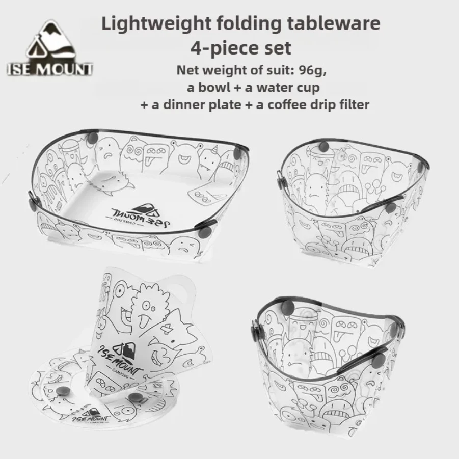 

4 pcs food grade PP material, high temperature resistant, folding cutlery set, outdoor portable cutlery plate, coffee filter