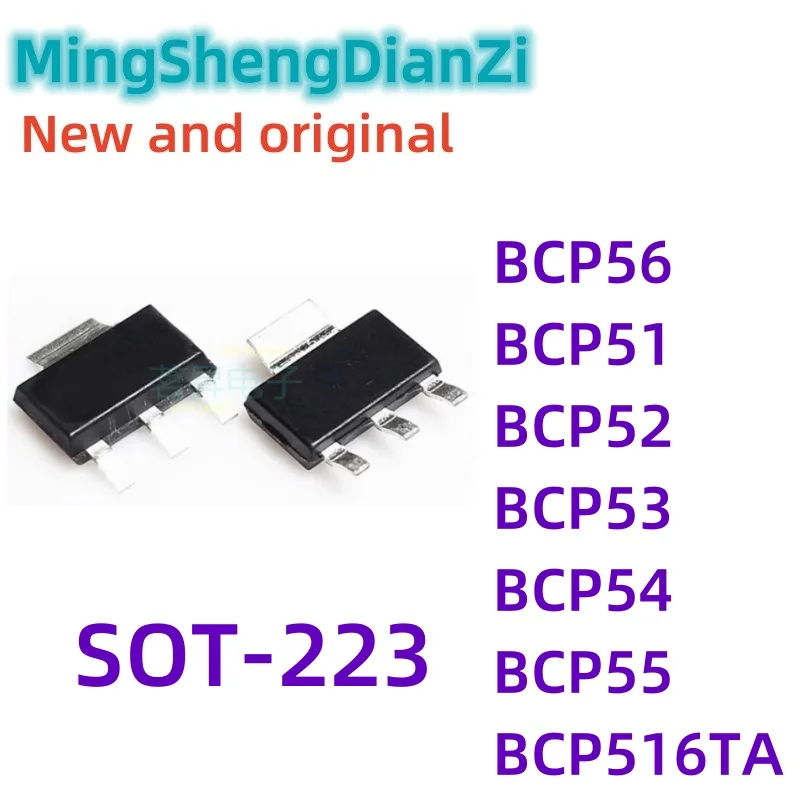 10PCS Neue und Original BCP56T1G SOT-223 SOT BCP51-16 BCP52-16 BCP53-16 BCP53T1G BCP56 BCP51 BCP52 BCP53 BCP54 BCP5616TA BCP55