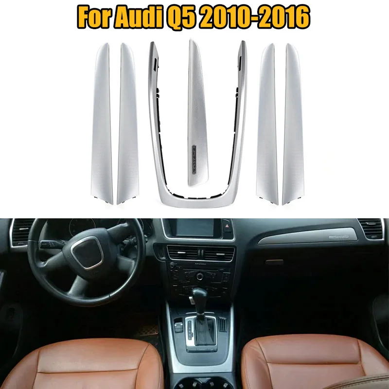 Brand New For Audi Q5 2010 2011 2012 2013 2014 2015 2016 Car Interior Door Trim Console Gear Shift Panel Fish Scales Frame Cover