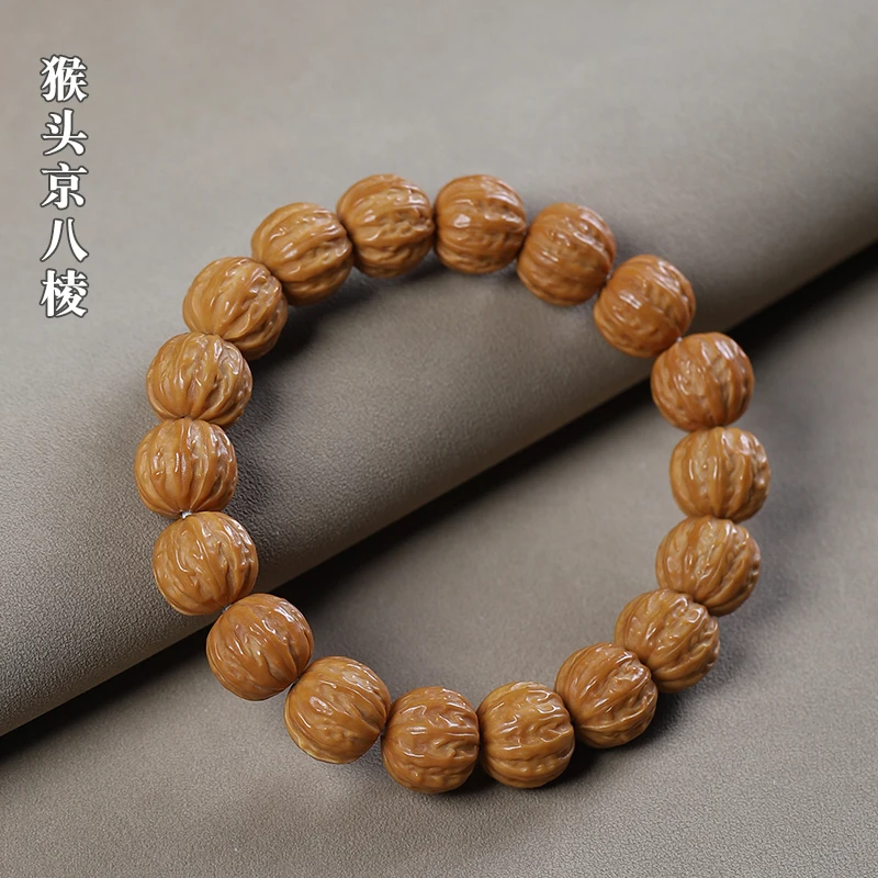 

Mencheese Monkey Head Tuhao Jingbaleng Bracelet Men's Walnut Watermelon Pattern Pumpkin Pile Single Circle Prayer Beads Crafts