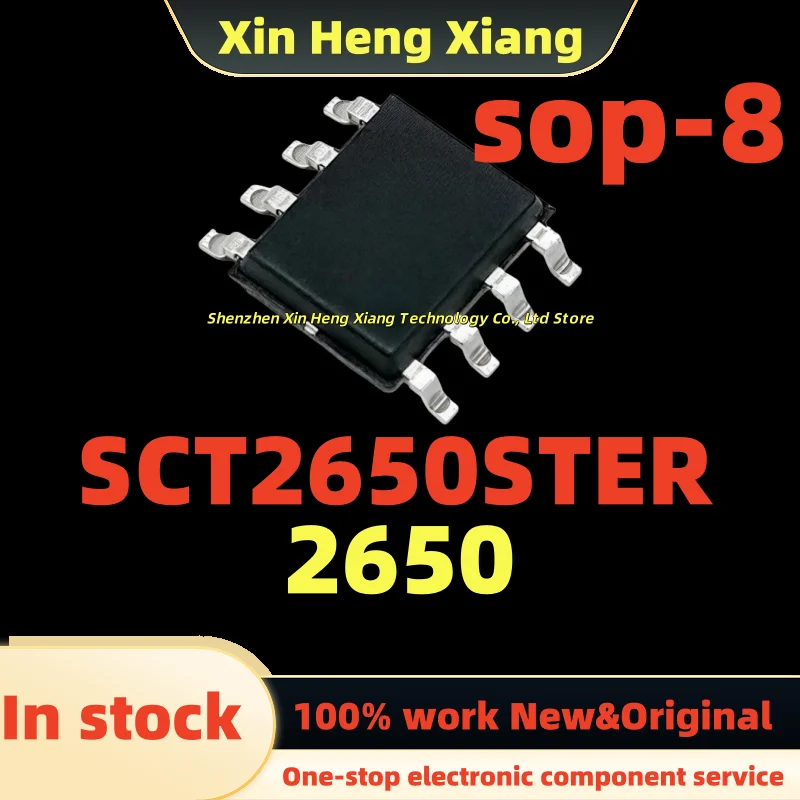 

(5pcs) 2650 SCT2650 SCT2650STER sop-8