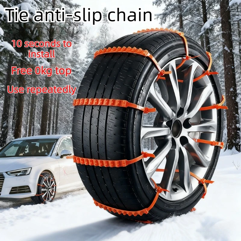 10/20/40PCS Thickened Tire Chains for SUV Car Anti Slip Traction All Season Summer Winter Ice Mud Offroad Emergency Safety Kit