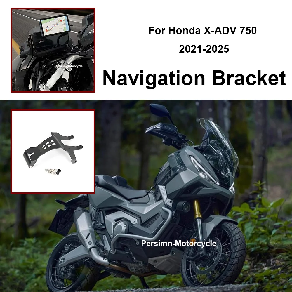 xadv-750-xadv-750-2021-2025-ブラックナビゲーションブラケット改造パーツ-ナビゲーター-gps-ナビゲーションホルダーキット-新型バイク用