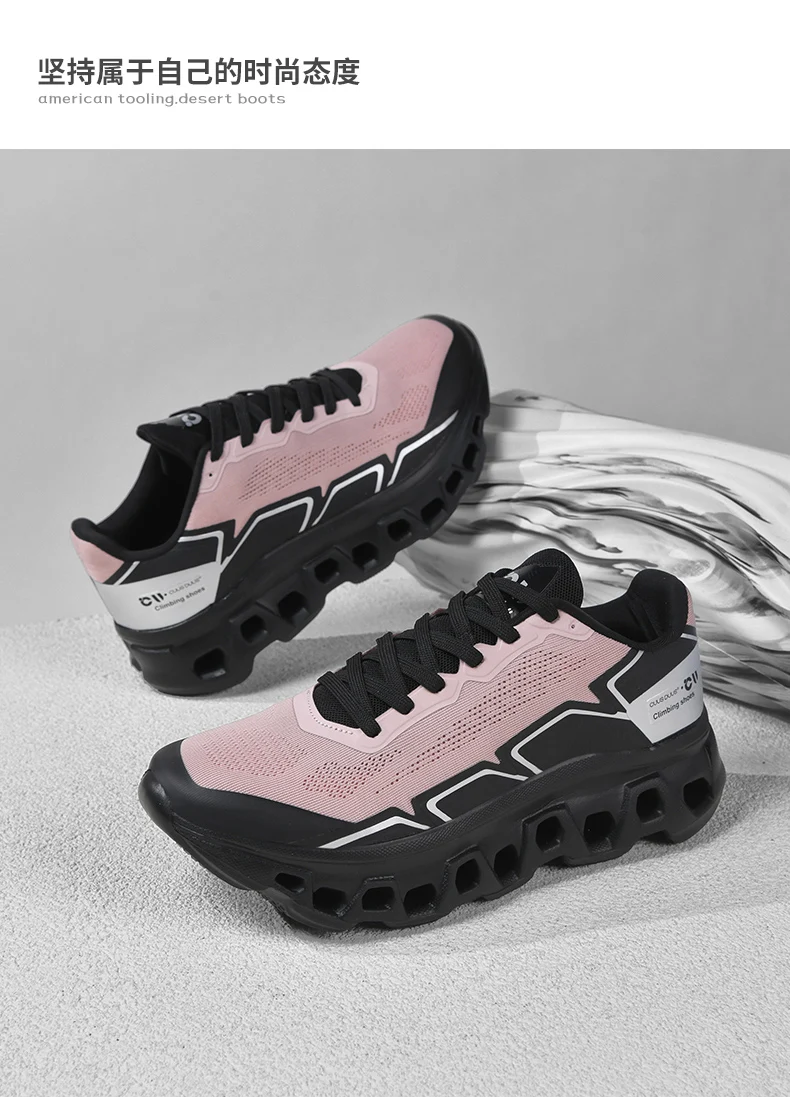 Herren Sport-Marathon-Laufschuhe mit Carbonplatte Speziell Atmungsaktiv Leichtgewicht Damen Bequeme Athletische Rutschfeste Sneakers – Detail 15