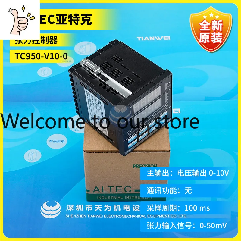 TC950-V10-0 Новый оригинальный контроллер натяжения ALTEC Yatek, фото реального товара.