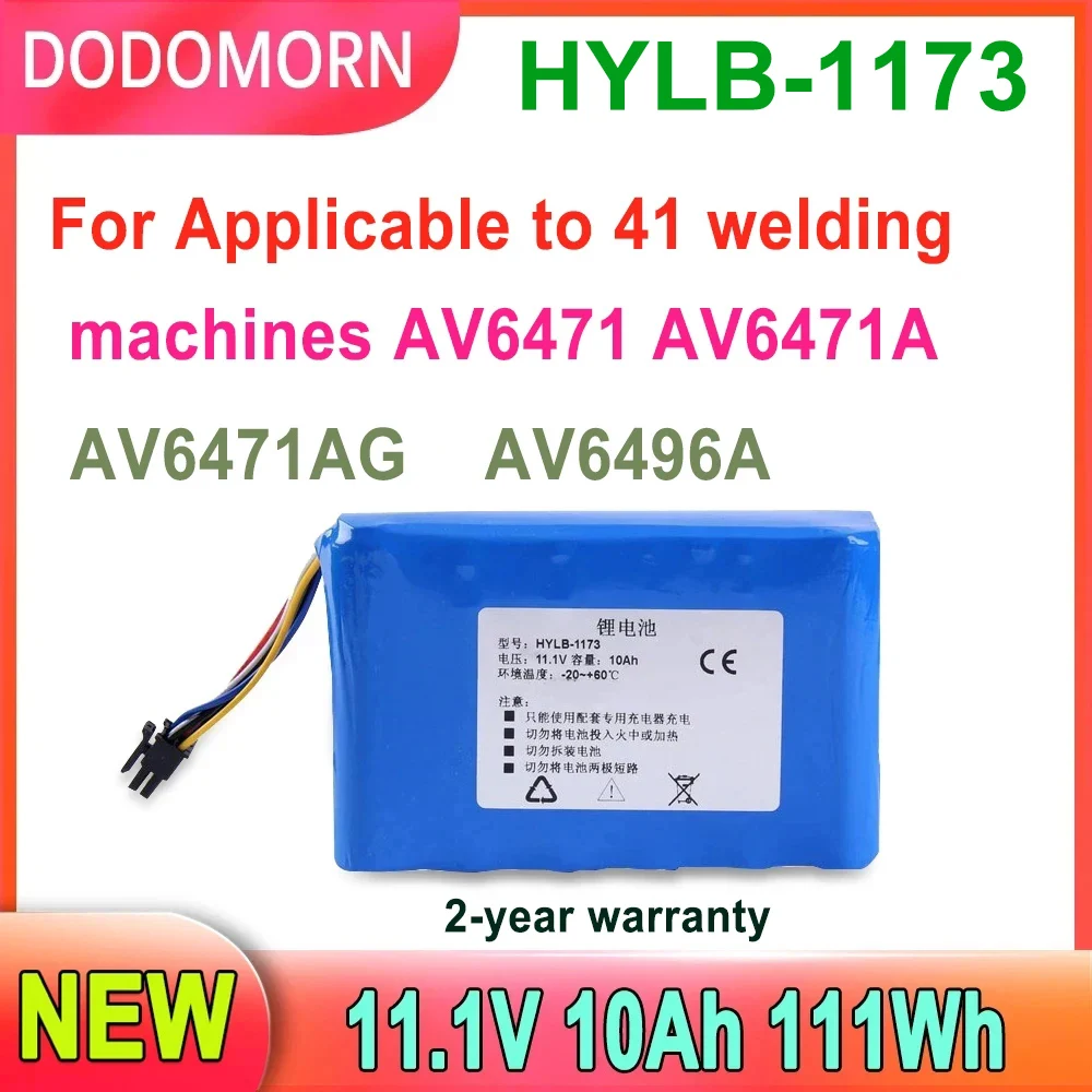 DODOMORN HYLB-1173 High Quality Battery For Applicable to 41 welding machines AV6471 AV6471A AV6471AG AV6496A Replace Parts 10AH