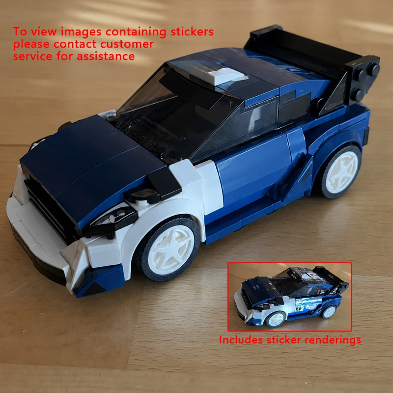 

Speed Racing Car Model MOC Building Bricks M-Sport WRC Rally Racing Modular Technology Children Holiday Gifts Assemble Toys Suit