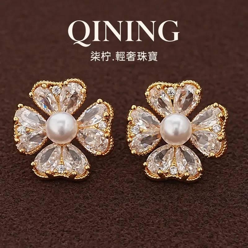 Sicily, super flash zircon flower pearl stud earrings gentle and elegant celebrity style earrings light luxury niche earrings