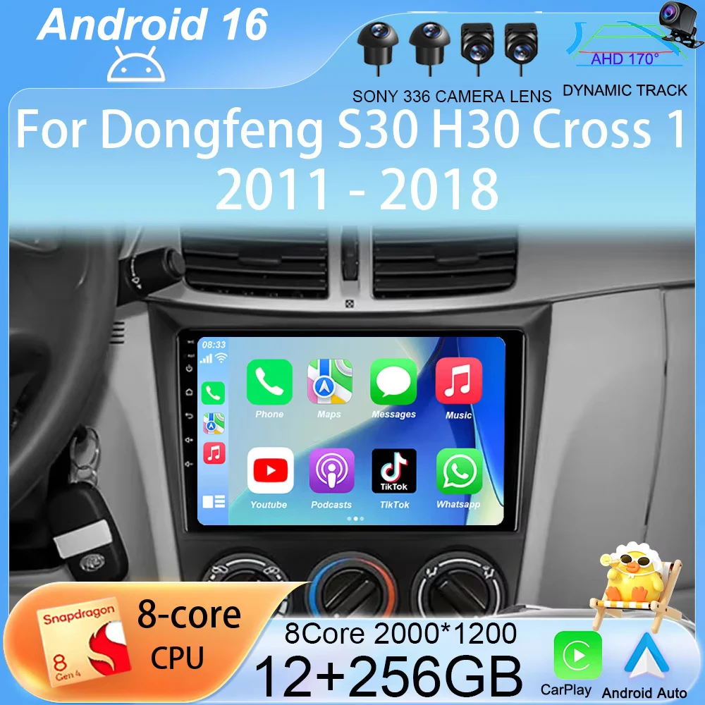 

Автомагнитола Carplay Auto WIFI+4G Android 16 для Dongfeng S30 H30 Cross 1 2011-2018, мультимедийный плеер, GPS-навигация, стереосистема, без 2DIN