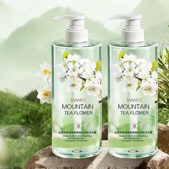 Ounianyang Camellia Amino Acid Body Wash 500ml - Hydrating, Moisturizing, Long-Lasting Fragrance