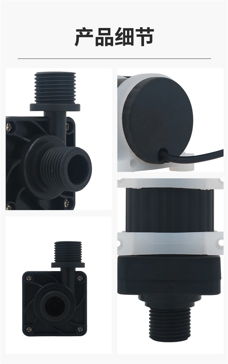 1 шт. новый для DCP-3608 DC12V бесщеточный небольшой водяной насос косметическое устройство охлаждающее оборудование циркуляционный погружной насос 24 В 24 Вт