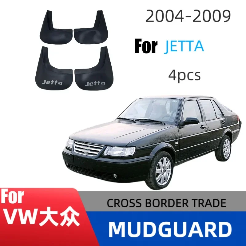 

Suitable for 1999-2009 Volkswagen Jetta car tires front and rear Santana 2000 fender accessories